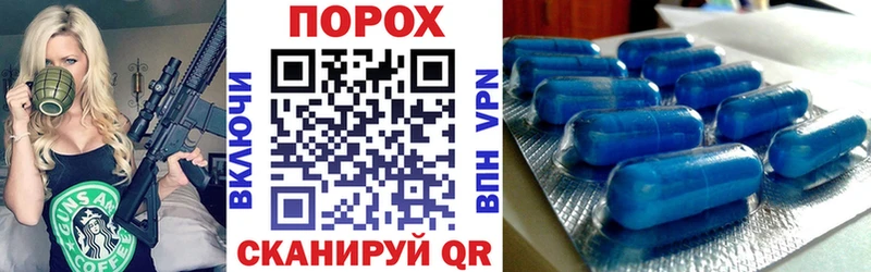 где купить наркотик  МЕГА tor  АМФЕТАМИН 98%  сайты даркнета Telegram  Черноголовка 