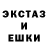 Кодеин напиток Lean (лин) RekuSenuku