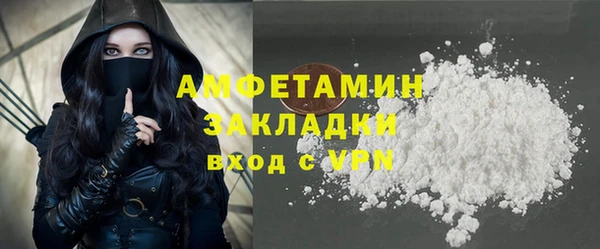 прущие крисы Белоозёрский