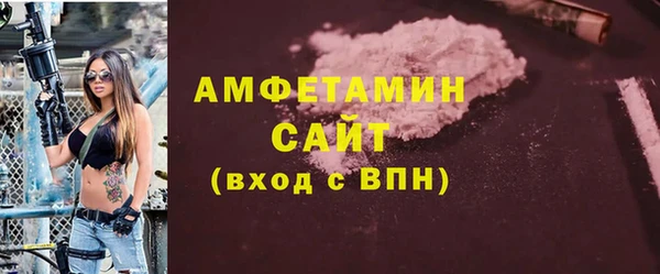 мет Беломорск