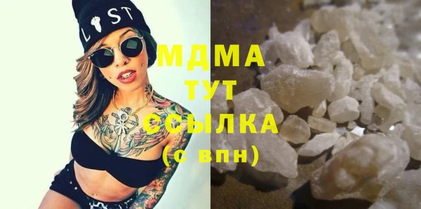 мет Беломорск