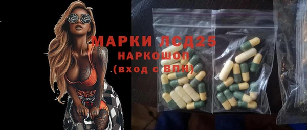 прущие крисы Белоозёрский