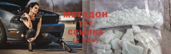 прущие крисы Белоозёрский