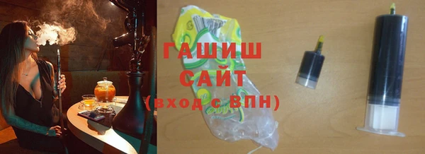 мет Беломорск