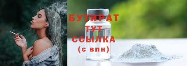 прущие крисы Белоозёрский