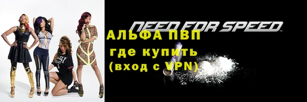 мет Беломорск