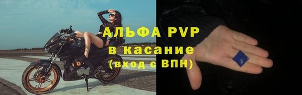 прущие крисы Белоозёрский