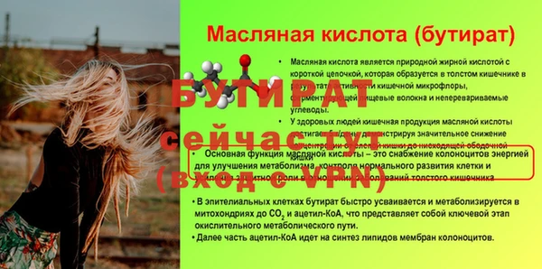 мет Беломорск