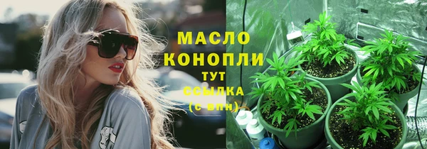 прущие крисы Белоозёрский