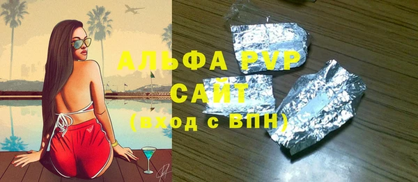 прущие крисы Белоозёрский