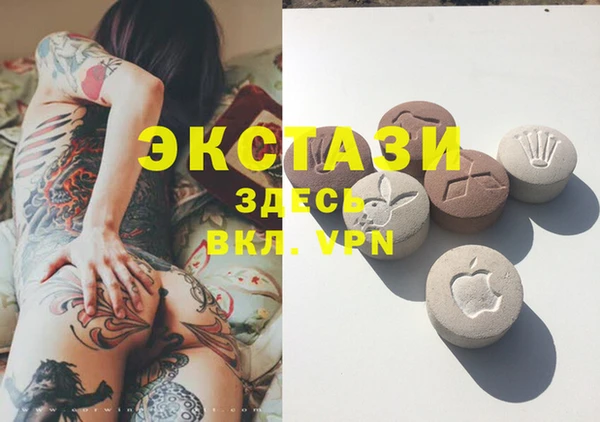 прущие крисы Белоозёрский