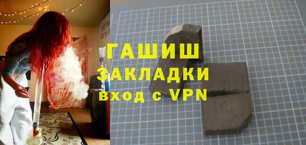 прущие крисы Белоозёрский
