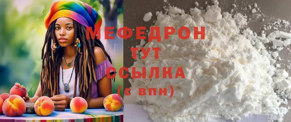 прущие крисы Белоозёрский