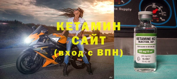 мет Беломорск