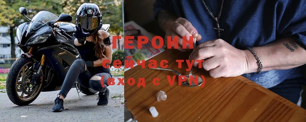 мет Беломорск