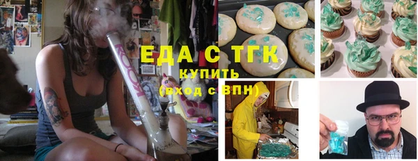 прущие крисы Белоозёрский