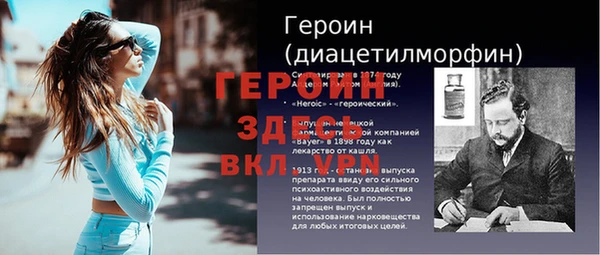 прущие крисы Белоозёрский