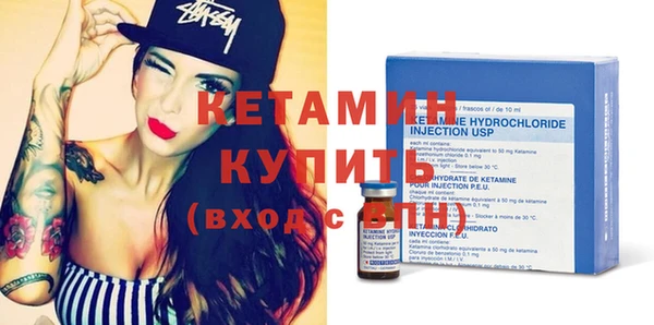 прущие крисы Белоозёрский